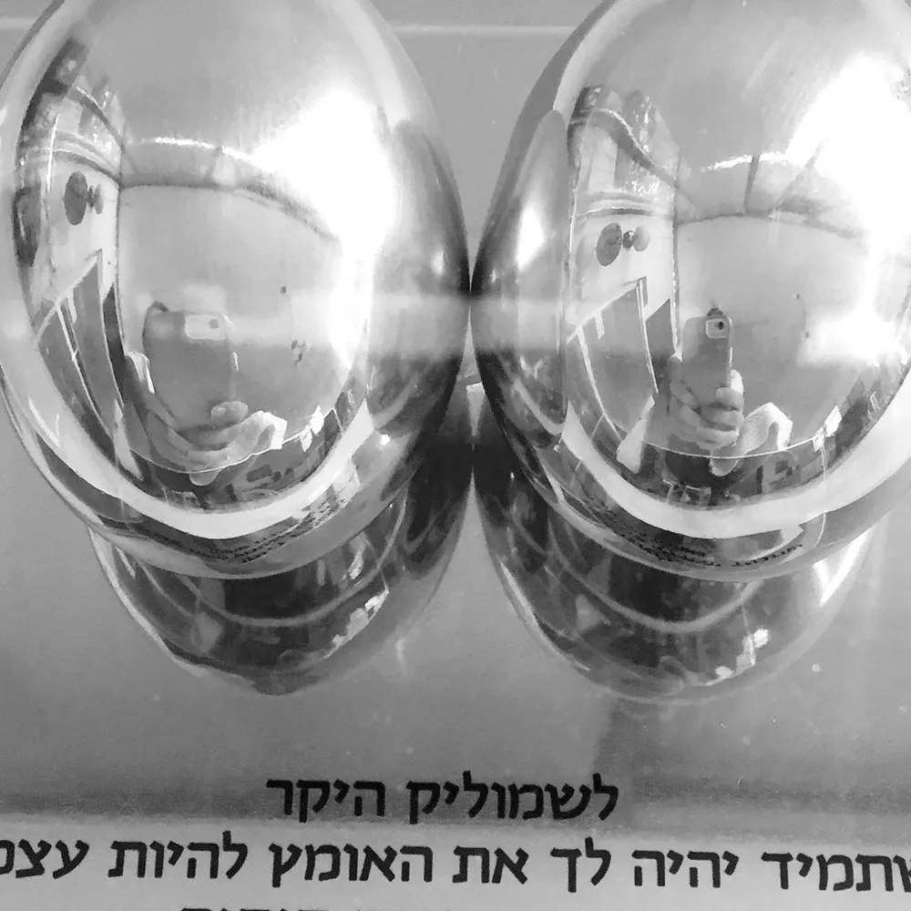 מתנה מיוחדת לאנשים אמיצים זוג ביצי כסף