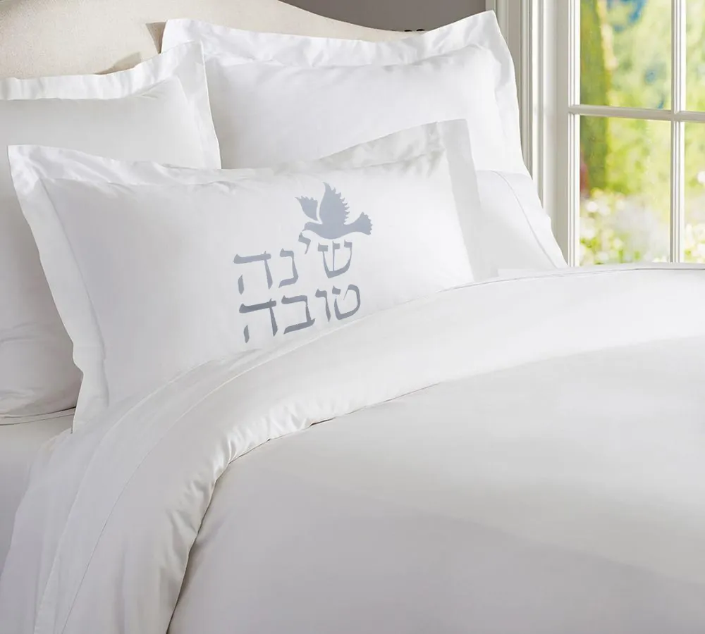 ציפית עם מסר מתנה מקורית לראש השנה