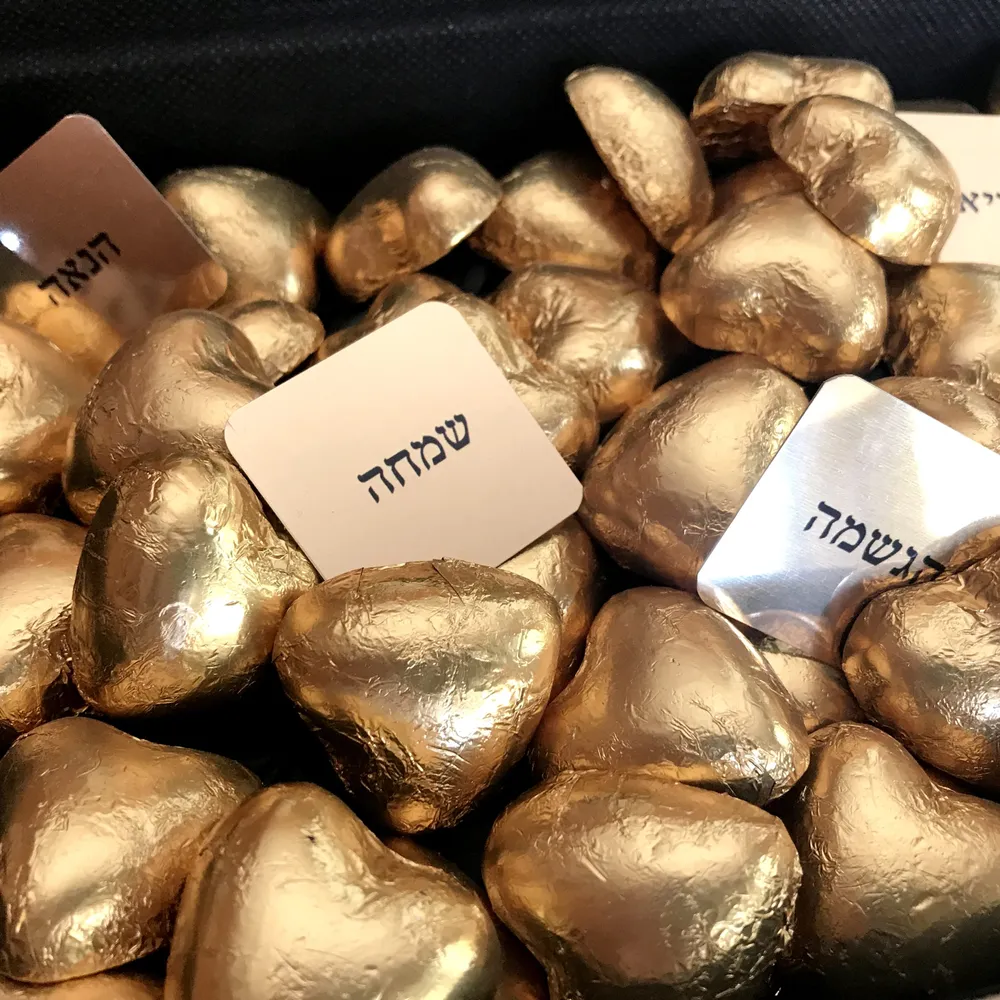 קופסת ספר מתנה מפתיעה למורה או גננת