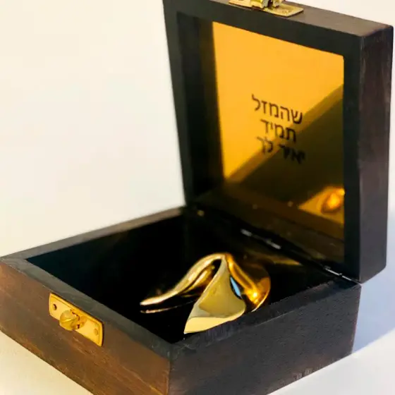 עוגיית מזל עם הקדשה - מתנה עם מסר אישי
