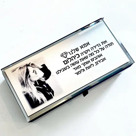 מתנה לאמא קופסת תכשיטים מראות עם קריסטל בצורת יהלום